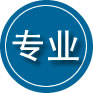 当涂专业道路救援