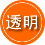 当涂救援费用合理